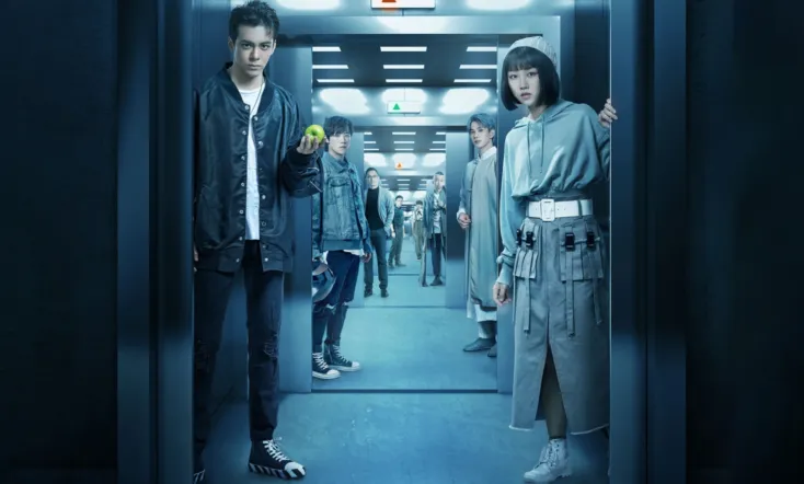 The Journey Across the Night