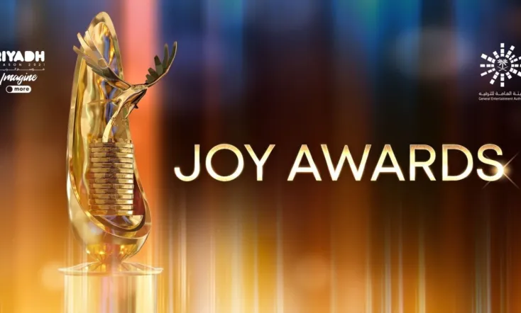 Joy Awards