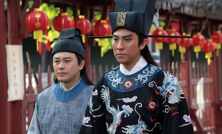 Justice Bao: The First Year