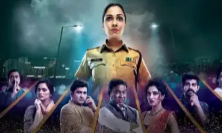 Kaay Ghadla Tya Ratri?