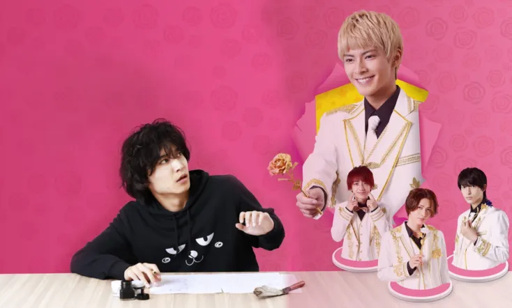 Kabe-Koji-Nekoyashiki-kun Desires to be Recognized