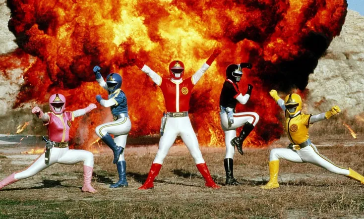 Kagaku Sentai Dynaman