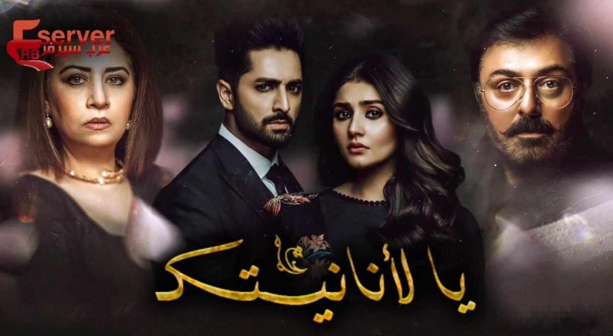 Kaisi Teri Khudgharzi