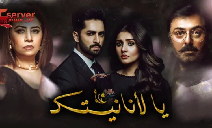 Kaisi Teri Khudgharzi