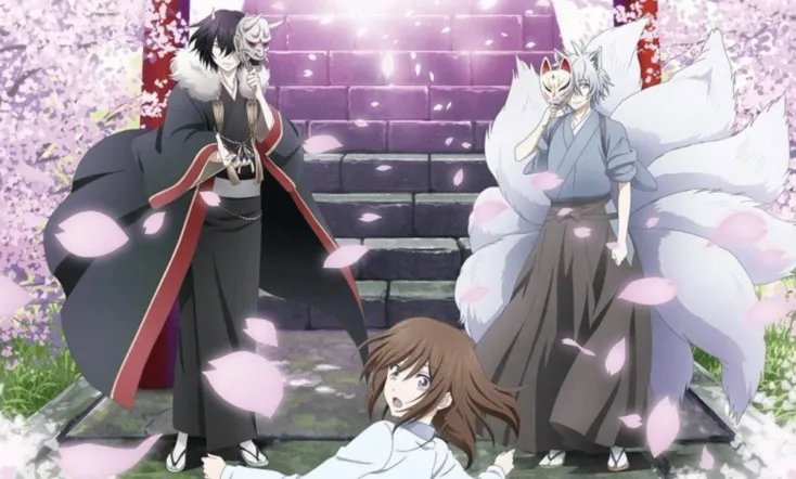 Kakuriyo: Bed & Breakfast for Spirits