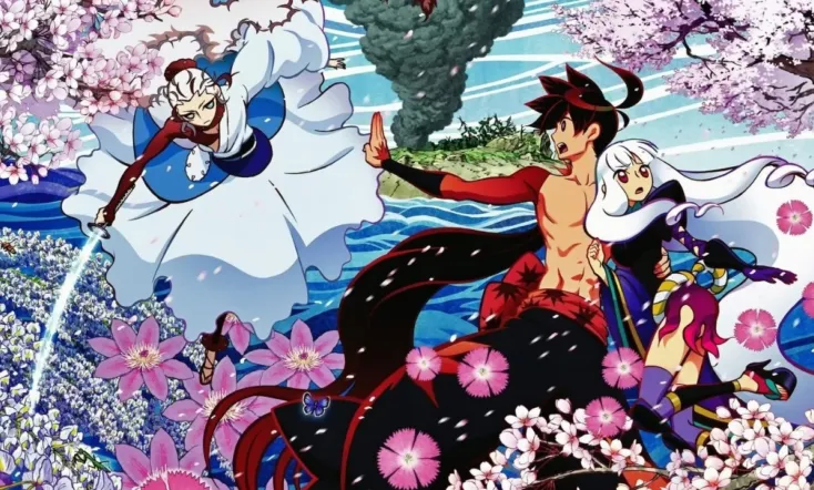 Katanagatari