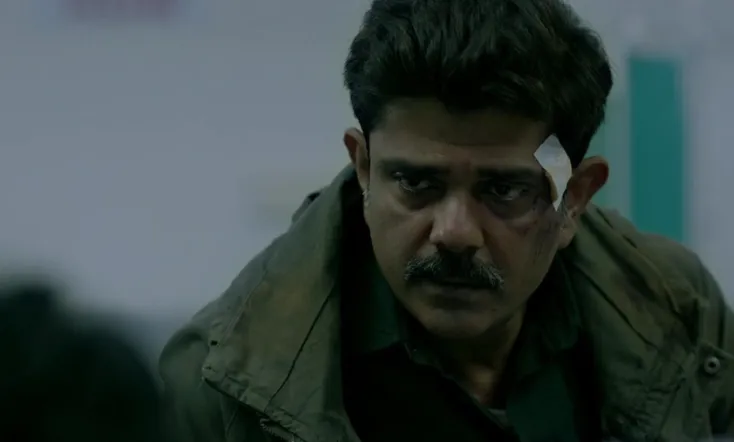 Kathmandu Connection