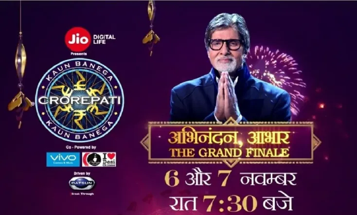 Kaun Banega Crorepati