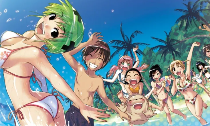 Kenkou Zenrakei Suieibu Umishou