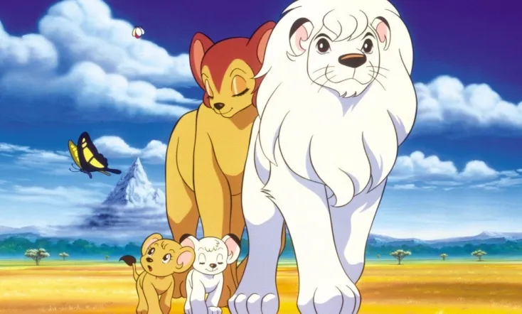 Kimba the White Lion