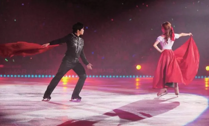 Kim Yuna's Kiss & Cry