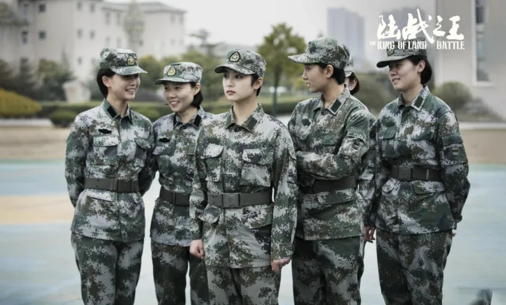 The King of Land Battle