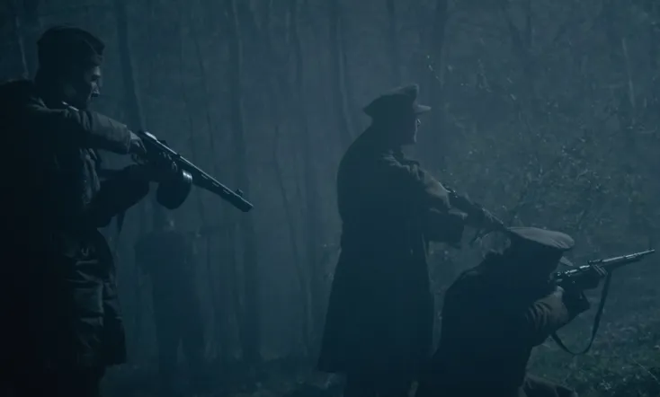 King of Shumava: Phantom Of The Dark  Region