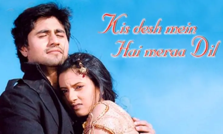 Kis Desh Mein Hai Meraa Dil