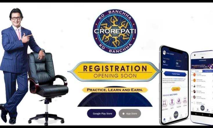 Ko Banchha Crorepati