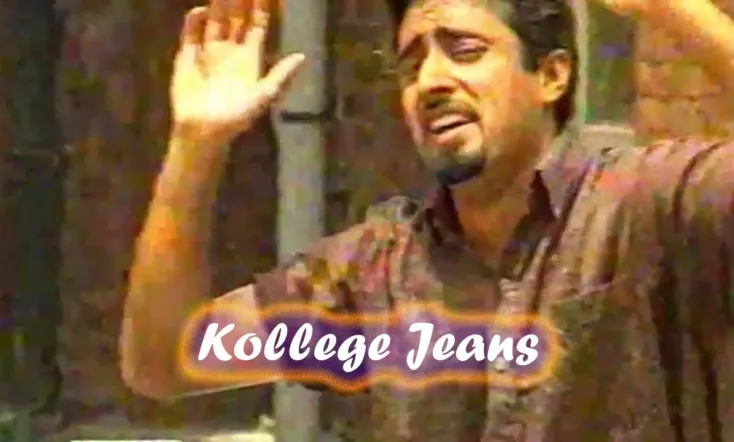 Kollege Jeans