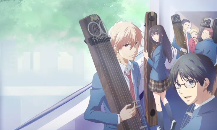 Kono Oto Tomare!: Sounds of Life
