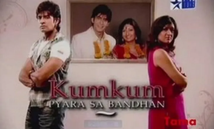 Kumkum - Ek Pyara Bandhan