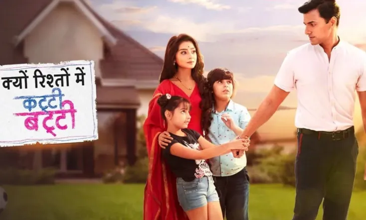 Kyun Rishton Mein Katti Batti