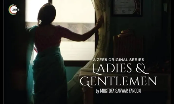 Ladies and Gentlemen