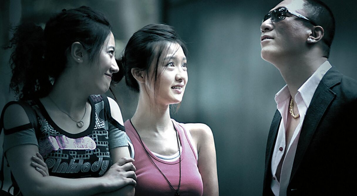 Landing, Power on Your Cellphone