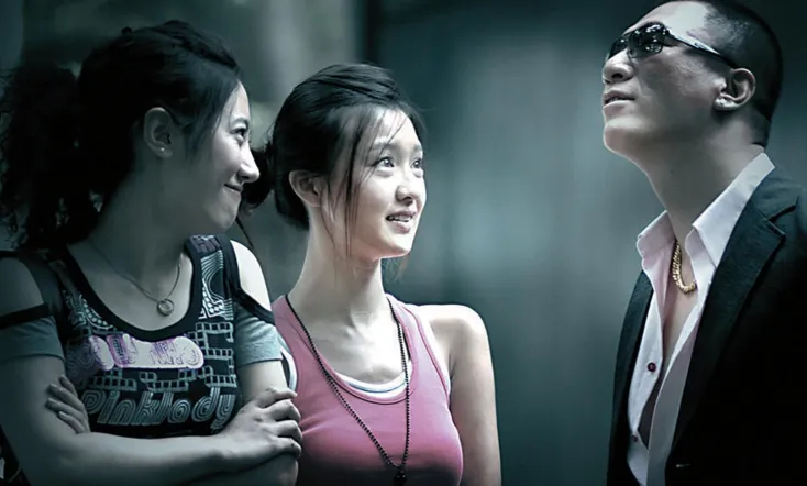 Landing, Power on Your Cellphone