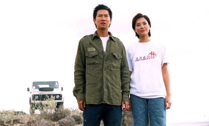 The Last Breakthrough