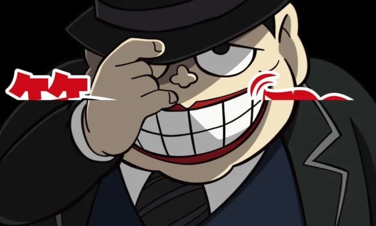 The Laughing Salesman NEW