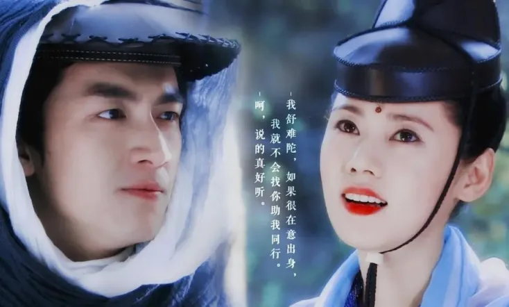 Legend of SouthWest Dance and Music