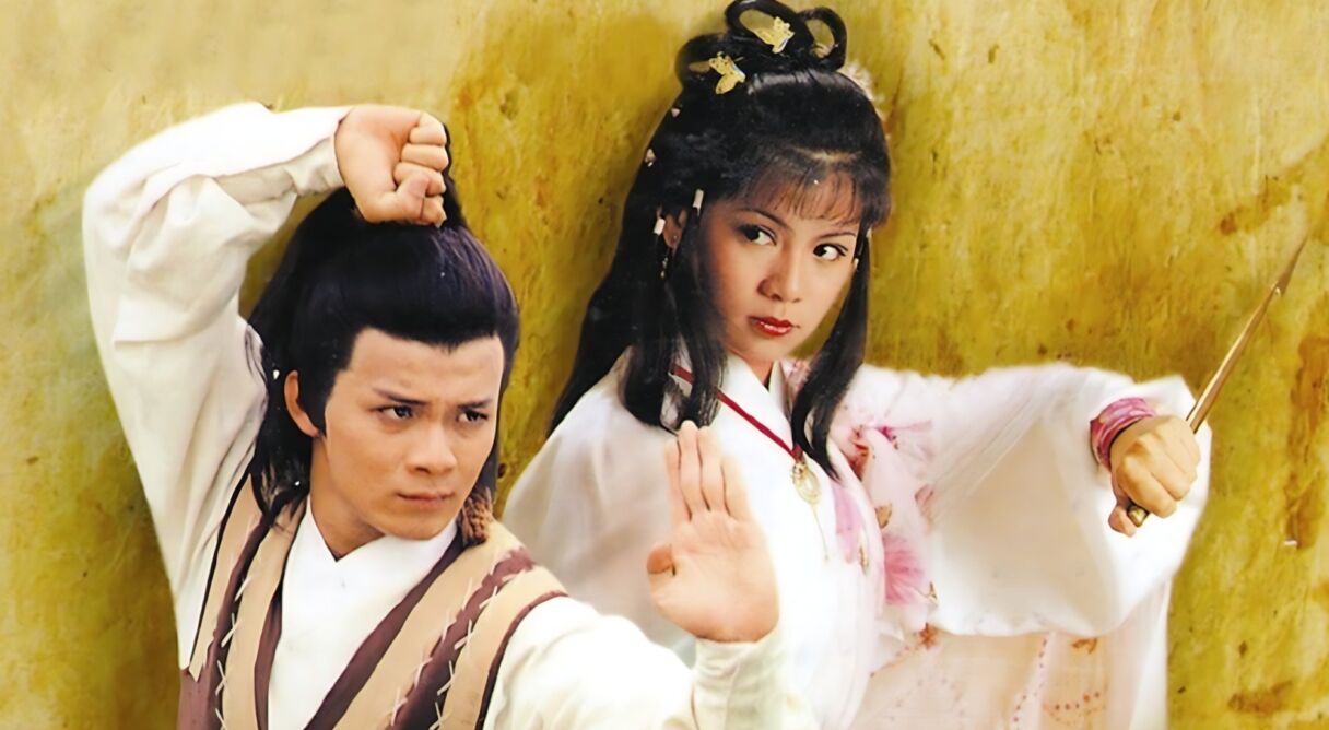 Legend of the Condor Heroes