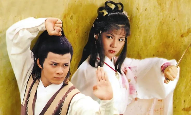 Legend of the Condor Heroes