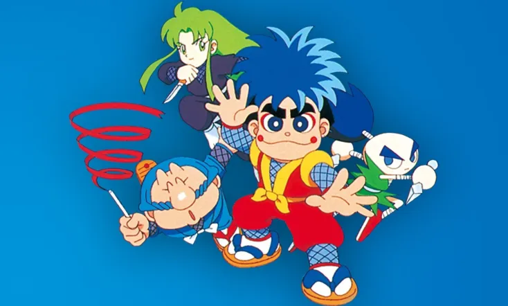 Legend of the Mystical Ninja