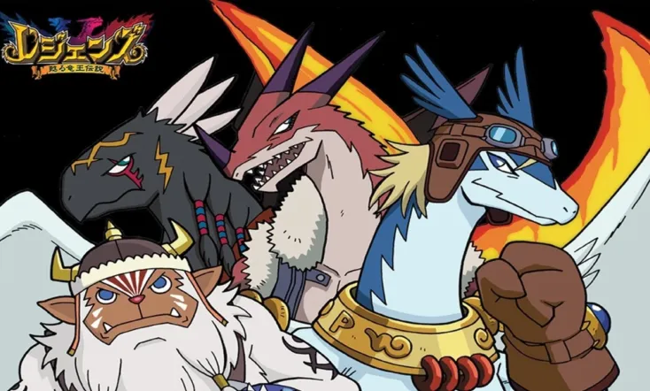 Legends Revived Dragon King Legend