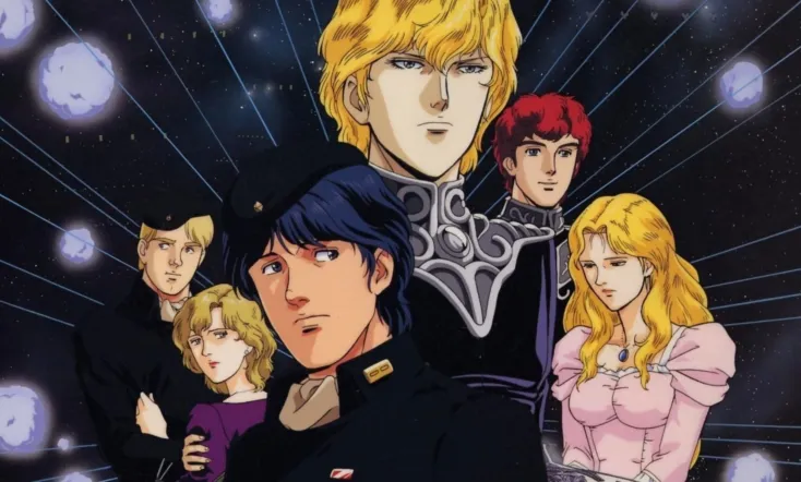 Legend of the Galactic Heroes