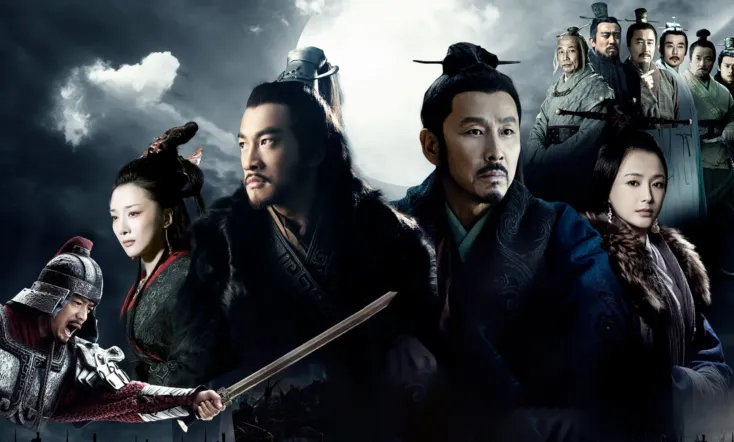 Legend of Chu and Han