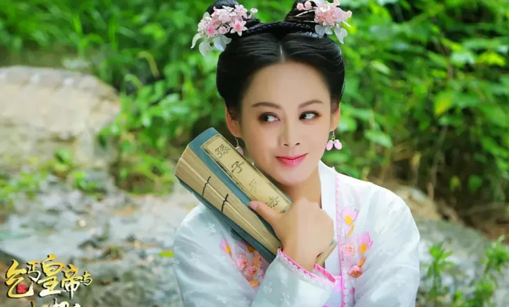 The Legend of Beggar King and Big Foot Queen