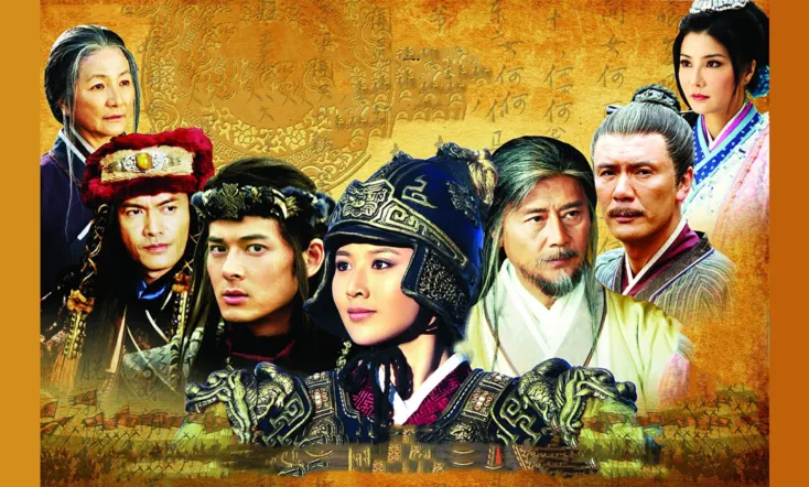 Legend of Hua Mulan