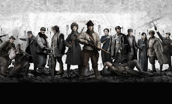 The Legendary Sniper