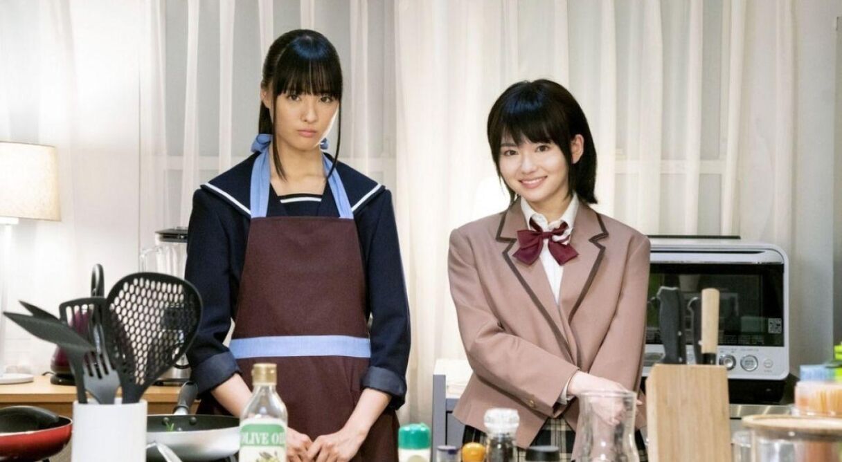 Let's Have A Meal Together