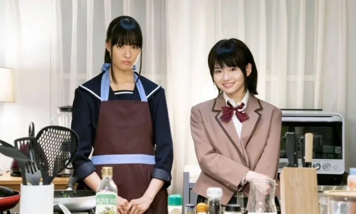 Let's Have A Meal Together