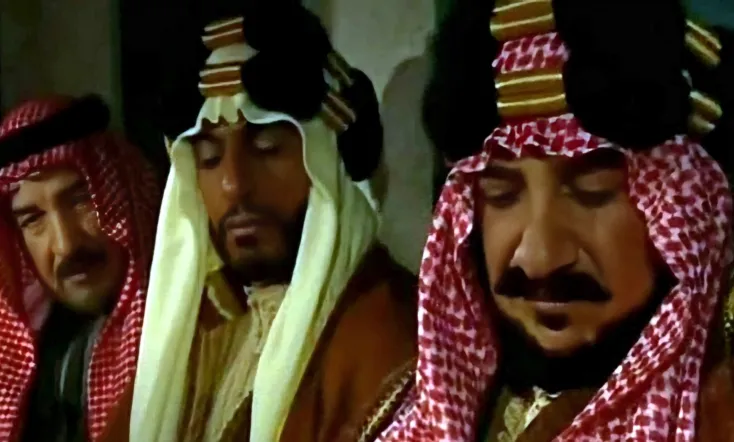 The Lion of the Island