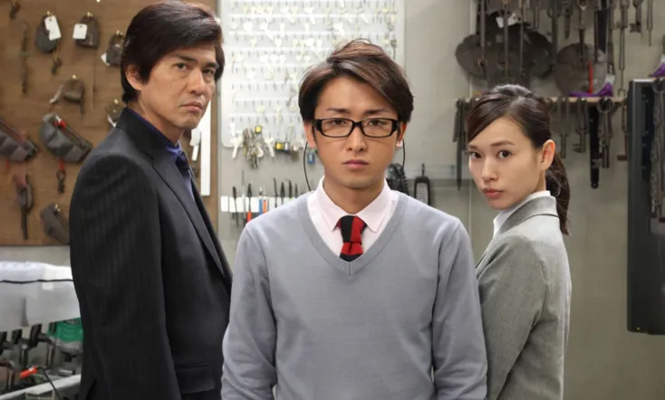 The Locked Room Murders