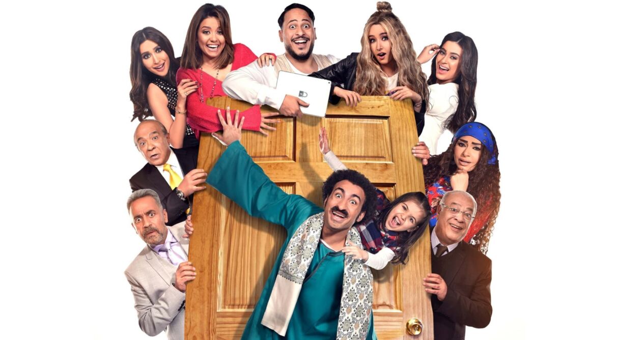 Lock Up Your Sisters