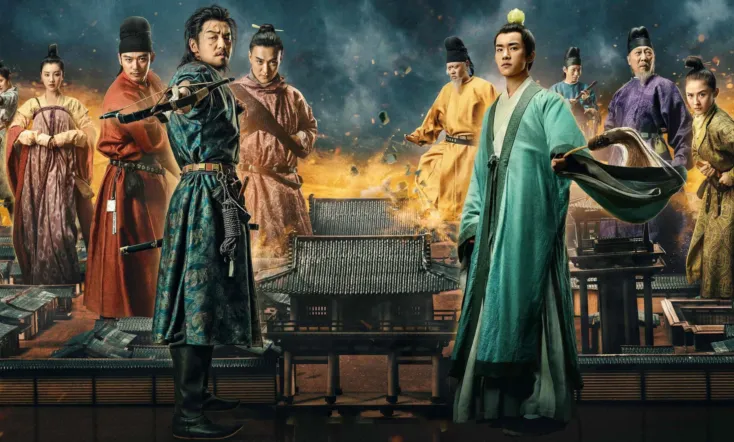 The Longest Day in Chang'an