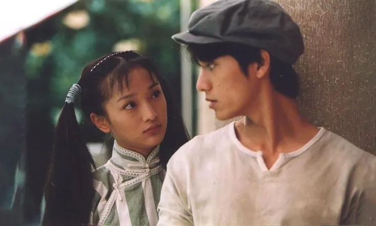 Love Story in Shanghai