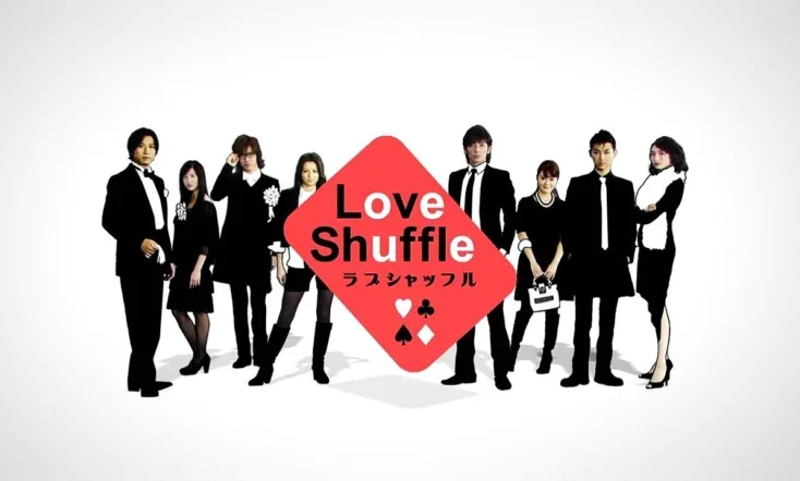 Love Shuffle