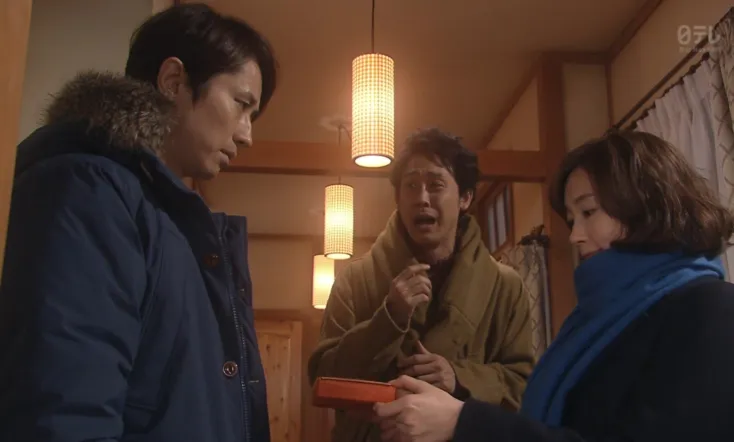 The Lovers of Share House