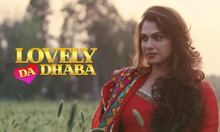 Lovely Da Dhaba