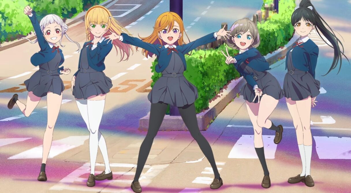 Love Live! Superstar!!