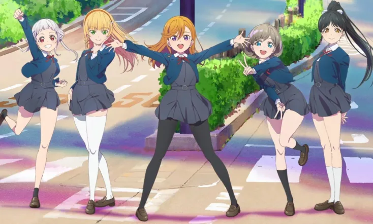 Love Live! Superstar!!